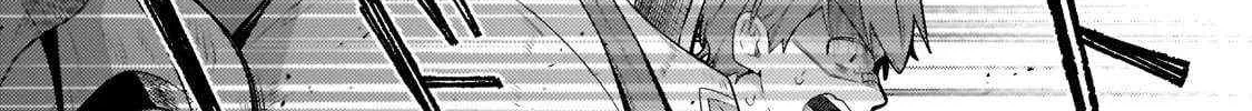 Easygoing Territory Defense by the Optimistic Lord: Production Magic Turns a Nameless Village into the Strongest Fortified City Chapter 11 page 72 - 