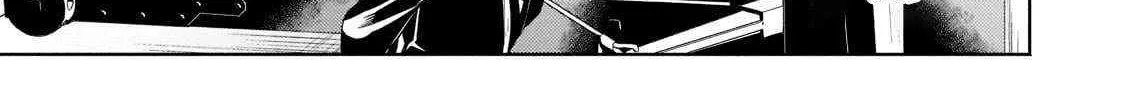 Easygoing Territory Defense by the Optimistic Lord: Production Magic Turns a Nameless Village into the Strongest Fortified City Chapter 11 page 74 - 