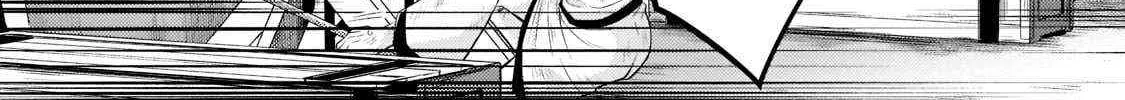 Easygoing Territory Defense by the Optimistic Lord: Production Magic Turns a Nameless Village into the Strongest Fortified City Chapter 11 page 76 - 