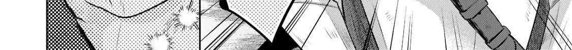 Easygoing Territory Defense by the Optimistic Lord: Production Magic Turns a Nameless Village into the Strongest Fortified City Chapter 11 page 80 - 
