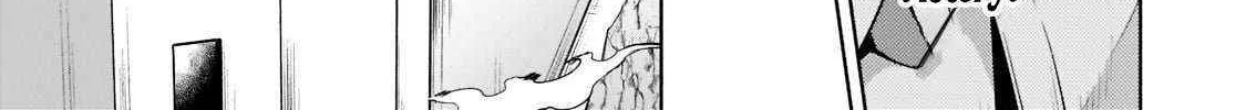 Easygoing Territory Defense by the Optimistic Lord: Production Magic Turns a Nameless Village into the Strongest Fortified City Chapter 12.1 page 26 - 
