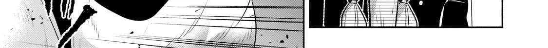 Easygoing Territory Defense by the Optimistic Lord: Production Magic Turns a Nameless Village into the Strongest Fortified City Chapter 12.2 page 22 - 