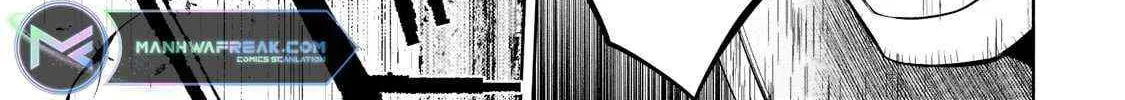 Easygoing Territory Defense by the Optimistic Lord: Production Magic Turns a Nameless Village into the Strongest Fortified City Chapter 12.2 page 6 - 