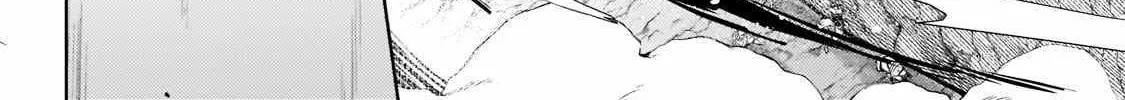 Easygoing Territory Defense by the Optimistic Lord: Production Magic Turns a Nameless Village into the Strongest Fortified City Chapter 12.2 page 10 - 
