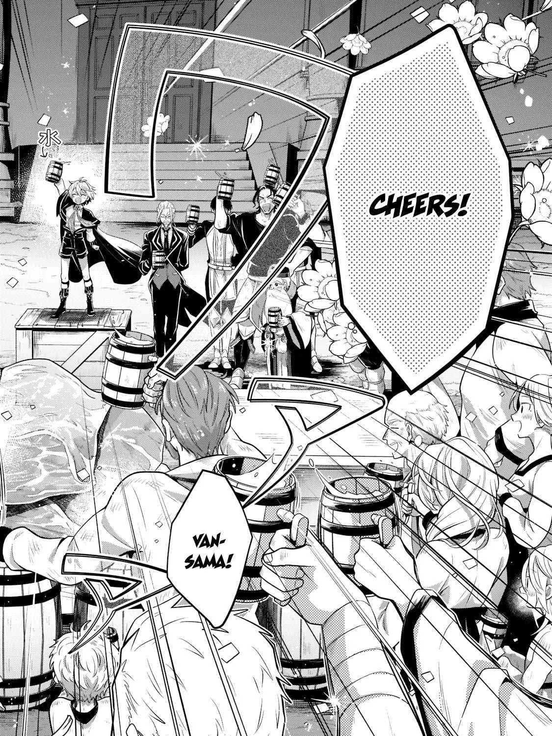 Easygoing Territory Defense by the Optimistic Lord: Production Magic Turns a Nameless Village into the Strongest Fortified City Chapter 12.3 page 13 - 