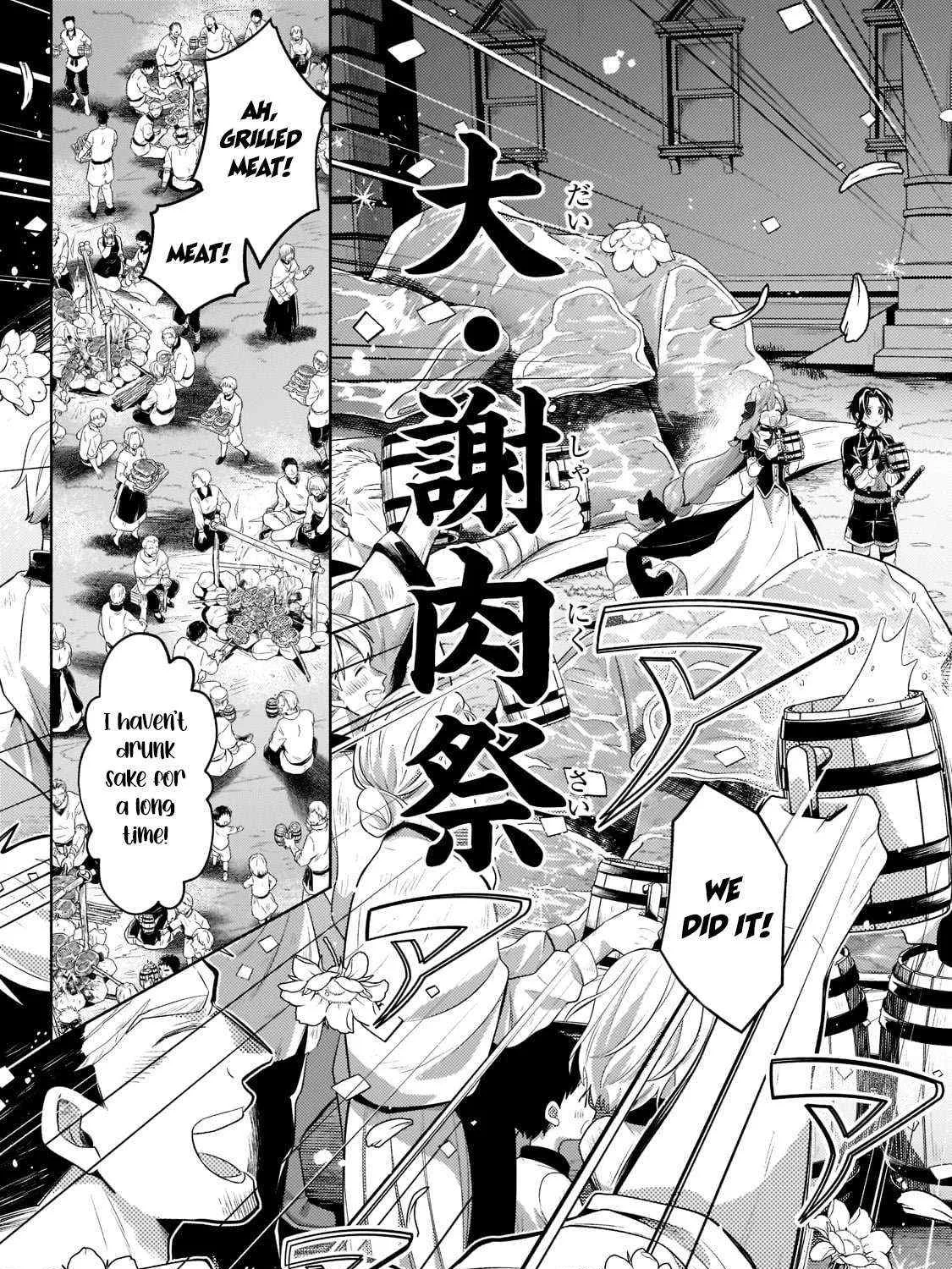 Easygoing Territory Defense by the Optimistic Lord: Production Magic Turns a Nameless Village into the Strongest Fortified City Chapter 12.3 page 15 - 