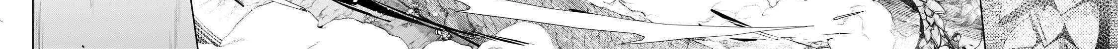 Easygoing Territory Defense by the Optimistic Lord: Production Magic Turns a Nameless Village into the Strongest Fortified City Chapter 12 page 30 - 
