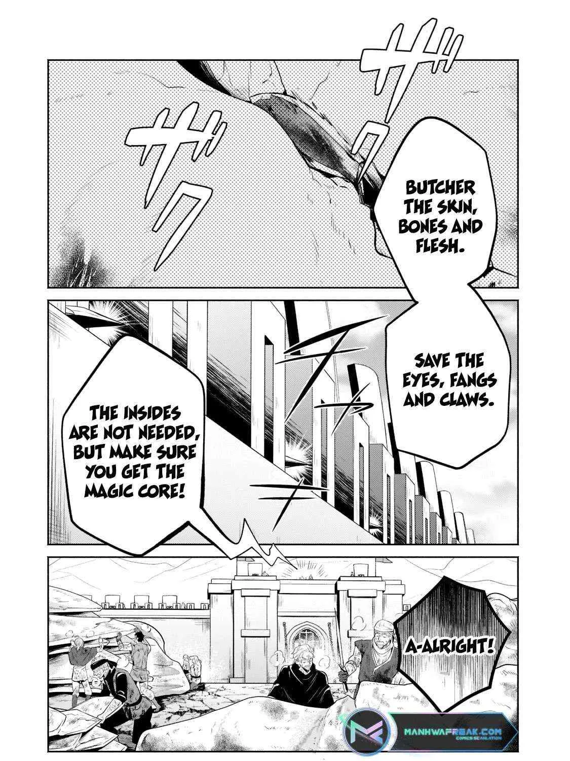 Easygoing Territory Defense by the Optimistic Lord: Production Magic Turns a Nameless Village into the Strongest Fortified City Chapter 12 page 47 - 