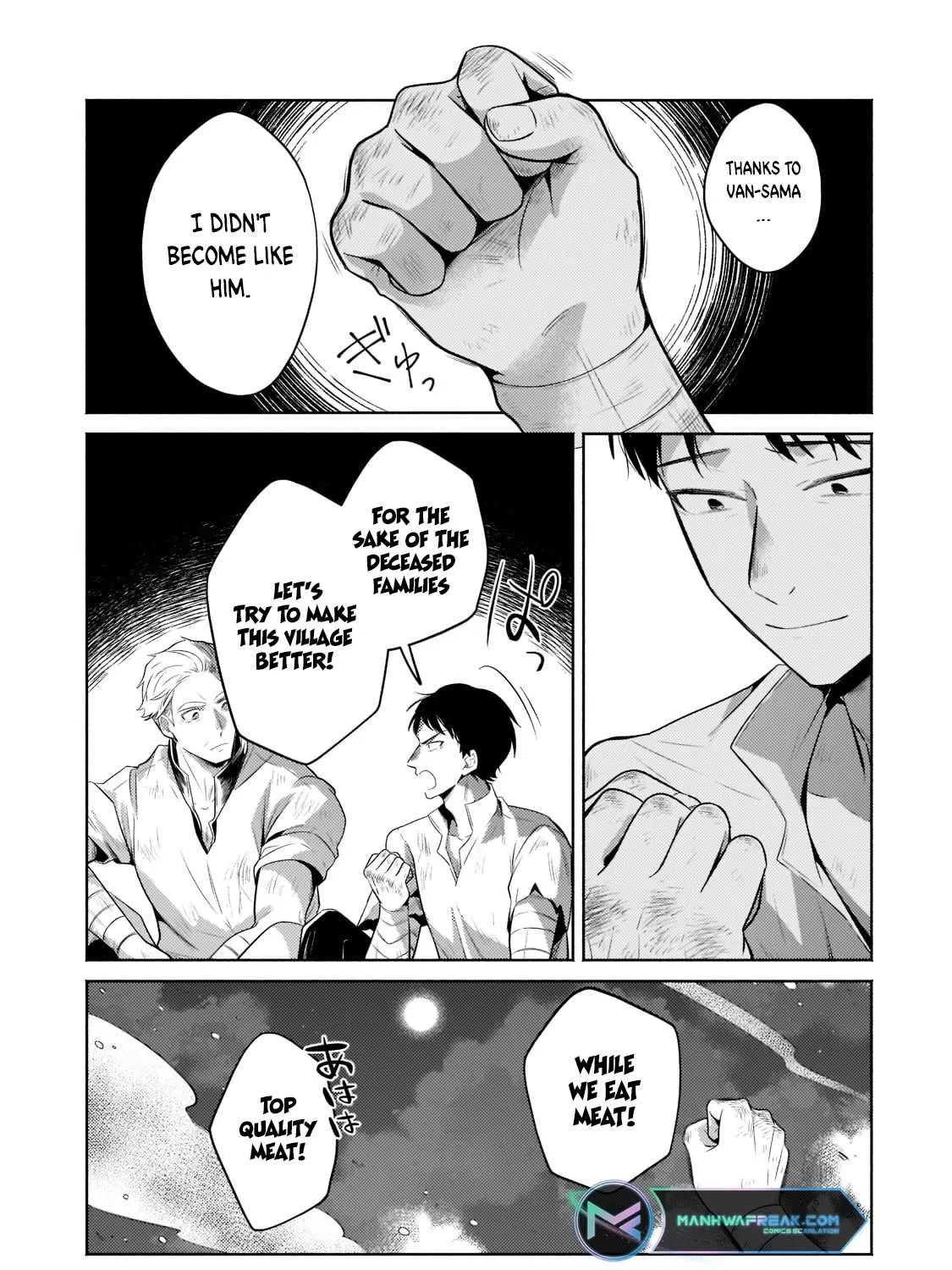 Easygoing Territory Defense by the Optimistic Lord: Production Magic Turns a Nameless Village into the Strongest Fortified City Chapter 12 page 63 - 