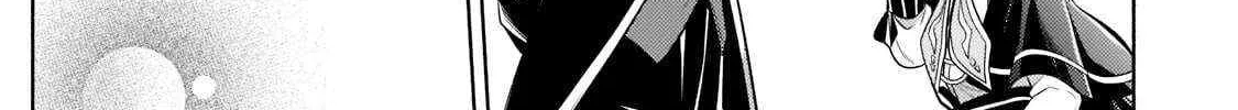 Easygoing Territory Defense by the Optimistic Lord: Production Magic Turns a Nameless Village into the Strongest Fortified City Chapter 13.1 page 16 - 