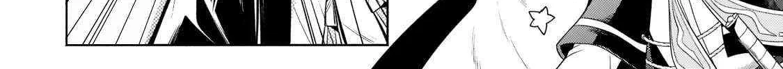 Easygoing Territory Defense by the Optimistic Lord: Production Magic Turns a Nameless Village into the Strongest Fortified City Chapter 13.1 page 22 - 