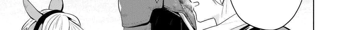 Easygoing Territory Defense by the Optimistic Lord: Production Magic Turns a Nameless Village into the Strongest Fortified City Chapter 13.1 page 36 - 