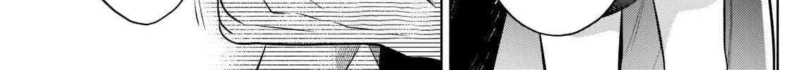 Easygoing Territory Defense by the Optimistic Lord: Production Magic Turns a Nameless Village into the Strongest Fortified City Chapter 13.2 page 18 - 