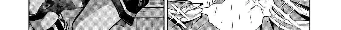 Easygoing Territory Defense by the Optimistic Lord: Production Magic Turns a Nameless Village into the Strongest Fortified City Chapter 13.2 page 34 - 