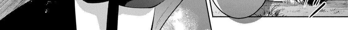 Easygoing Territory Defense by the Optimistic Lord: Production Magic Turns a Nameless Village into the Strongest Fortified City Chapter 13.2 page 10 - 