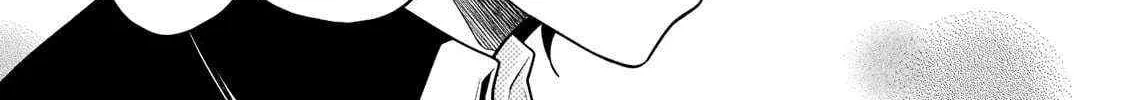 Easygoing Territory Defense by the Optimistic Lord: Production Magic Turns a Nameless Village into the Strongest Fortified City Chapter 13 page 22 - 