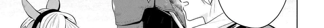 Easygoing Territory Defense by the Optimistic Lord: Production Magic Turns a Nameless Village into the Strongest Fortified City Chapter 13 page 34 - 