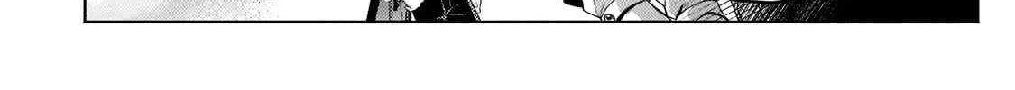 Easygoing Territory Defense by the Optimistic Lord: Production Magic Turns a Nameless Village into the Strongest Fortified City Chapter 13 page 60 - 