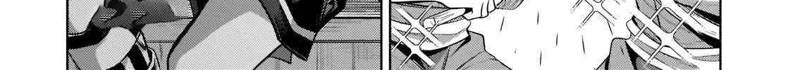 Easygoing Territory Defense by the Optimistic Lord: Production Magic Turns a Nameless Village into the Strongest Fortified City Chapter 13 page 68 - 