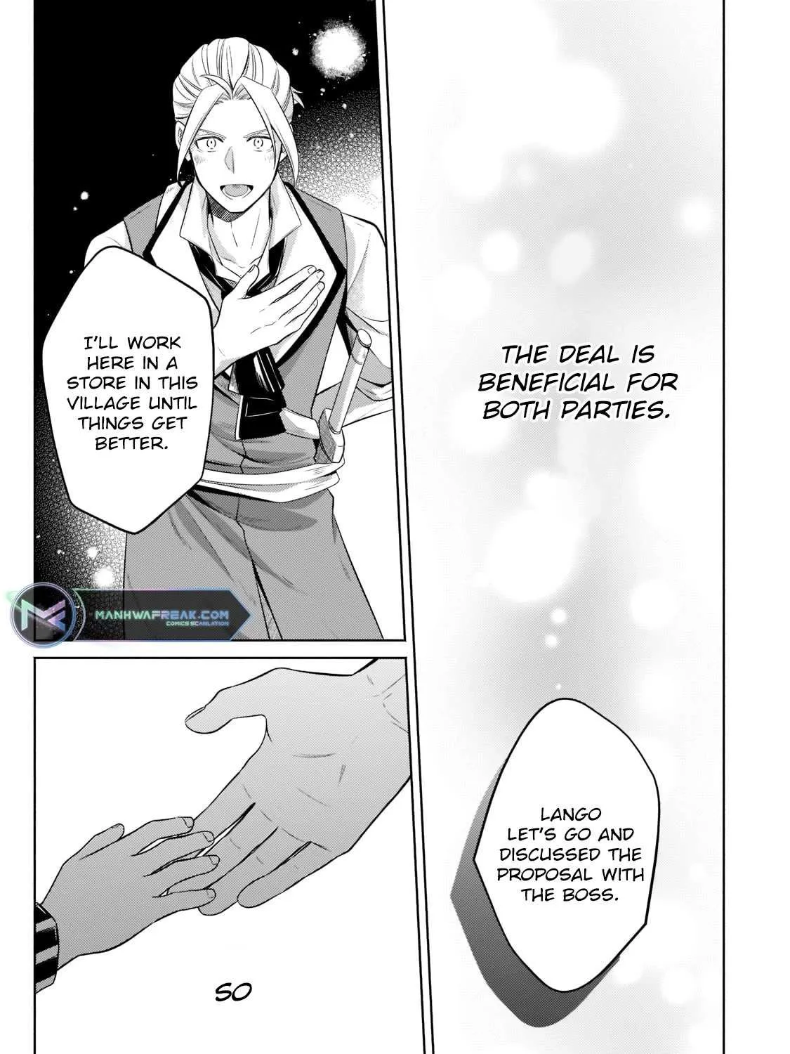 Easygoing Territory Defense by the Optimistic Lord: Production Magic Turns a Nameless Village into the Strongest Fortified City Chapter 13 page 69 - 