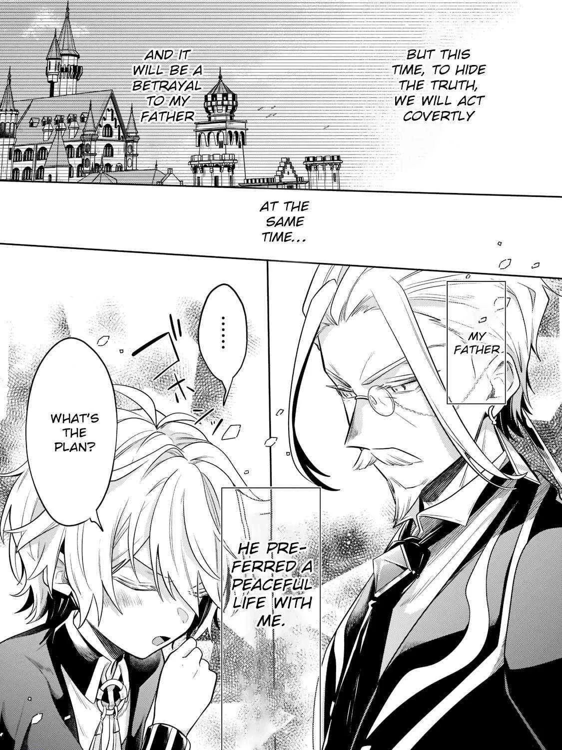 Easygoing Territory Defense by the Optimistic Lord: Production Magic Turns a Nameless Village into the Strongest Fortified City Chapter 13 page 9 - 