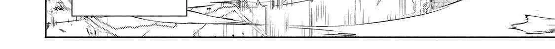 Easygoing Territory Defense by the Optimistic Lord: Production Magic Turns a Nameless Village into the Strongest Fortified City Chapter 14.1 page 15 - 
