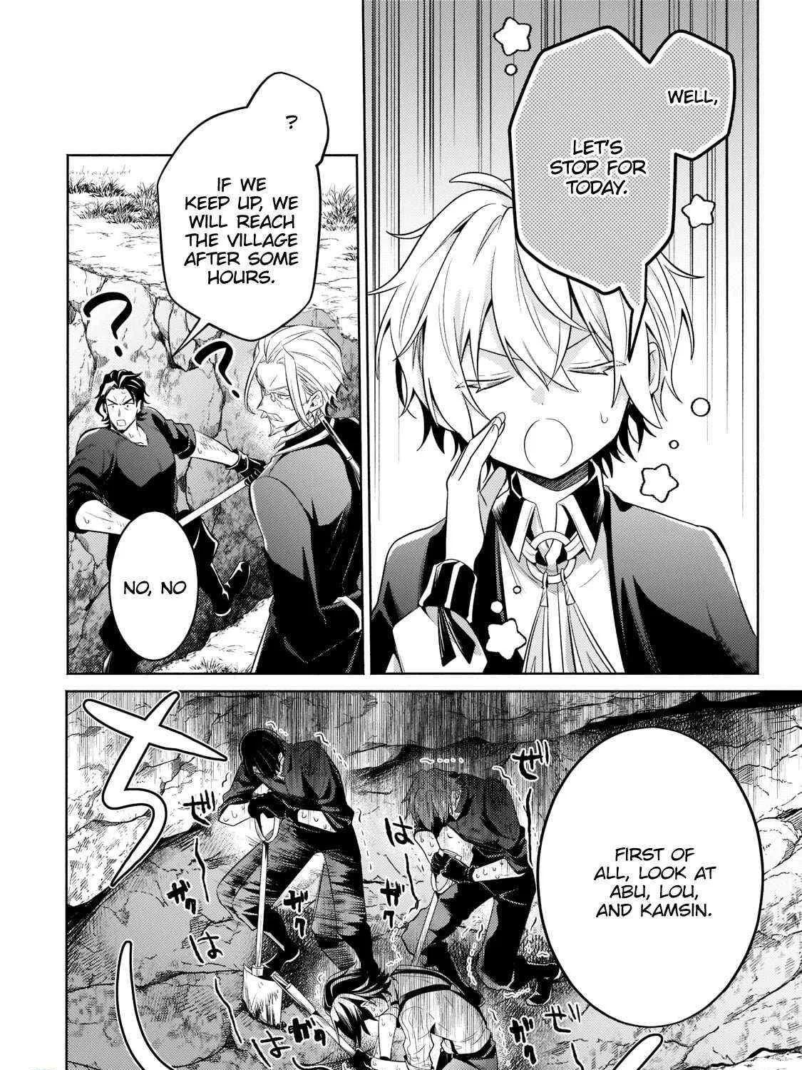 Easygoing Territory Defense by the Optimistic Lord: Production Magic Turns a Nameless Village into the Strongest Fortified City Chapter 14.1 page 22 - 