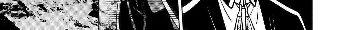 Easygoing Territory Defense by the Optimistic Lord: Production Magic Turns a Nameless Village into the Strongest Fortified City Chapter 14.1 page 25 - 