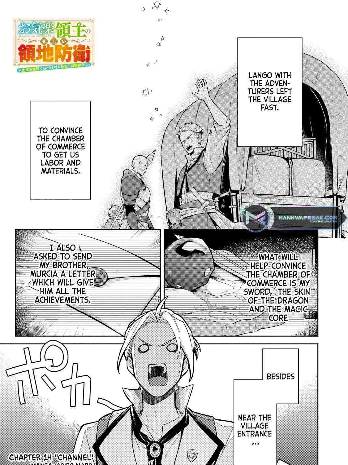 Easygoing Territory Defense by the Optimistic Lord: Production Magic Turns a Nameless Village into the Strongest Fortified City Chapter 14.1 page 4 - 