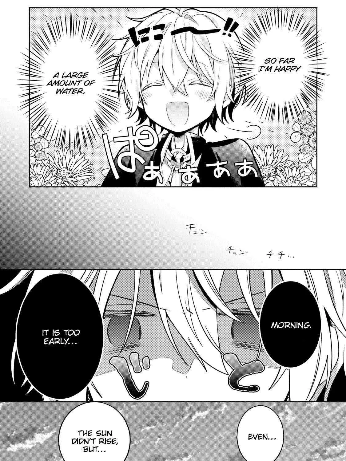 Easygoing Territory Defense by the Optimistic Lord: Production Magic Turns a Nameless Village into the Strongest Fortified City Chapter 14.2 page 19 - 