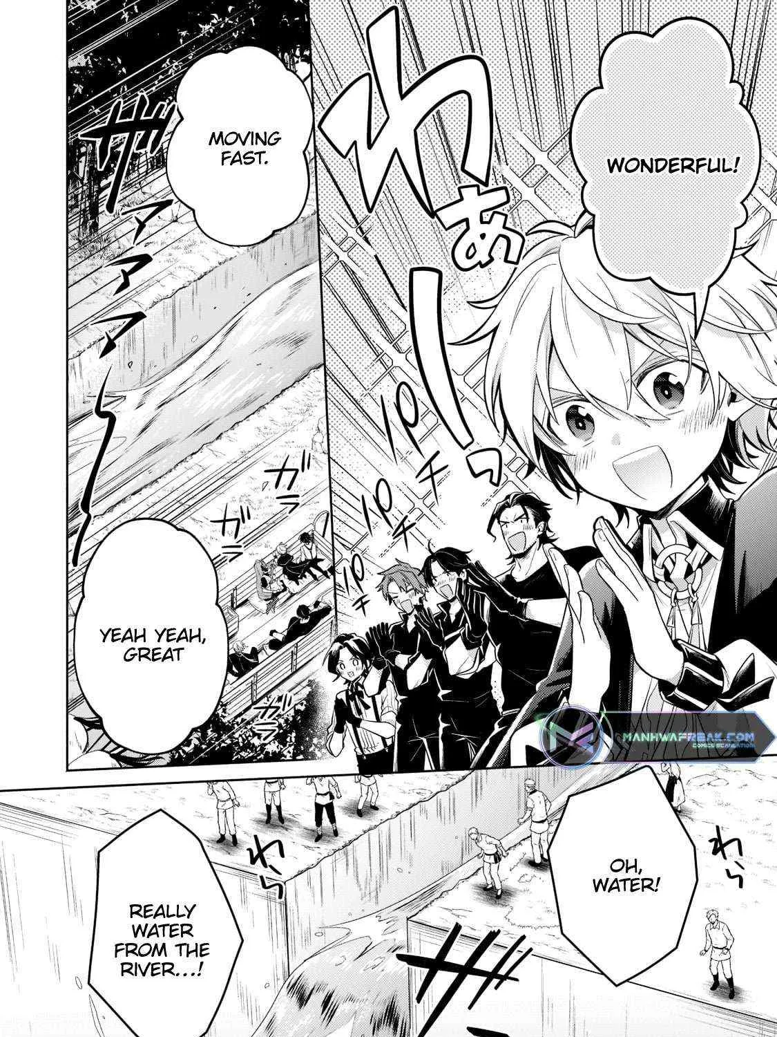 Easygoing Territory Defense by the Optimistic Lord: Production Magic Turns a Nameless Village into the Strongest Fortified City Chapter 14.2 page 5 - 