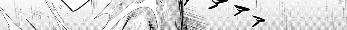 Easygoing Territory Defense by the Optimistic Lord: Production Magic Turns a Nameless Village into the Strongest Fortified City Chapter 14.2 page 6 - 