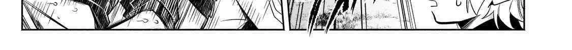 Easygoing Territory Defense by the Optimistic Lord: Production Magic Turns a Nameless Village into the Strongest Fortified City Chapter 14 page 15 - 