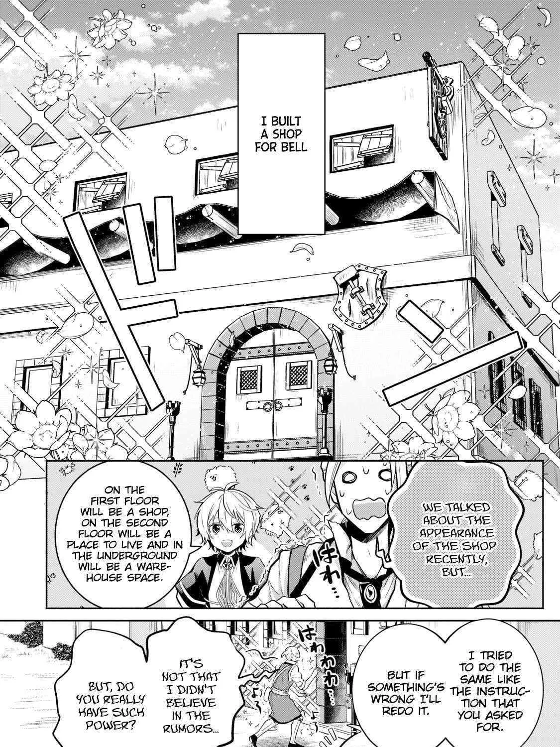 Easygoing Territory Defense by the Optimistic Lord: Production Magic Turns a Nameless Village into the Strongest Fortified City Chapter 14 page 4 - 