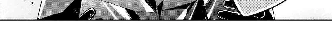 Easygoing Territory Defense by the Optimistic Lord: Production Magic Turns a Nameless Village into the Strongest Fortified City Chapter 14 page 31 - 