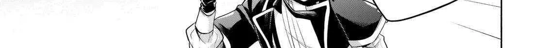 Easygoing Territory Defense by the Optimistic Lord: Production Magic Turns a Nameless Village into the Strongest Fortified City Chapter 14 page 35 - 