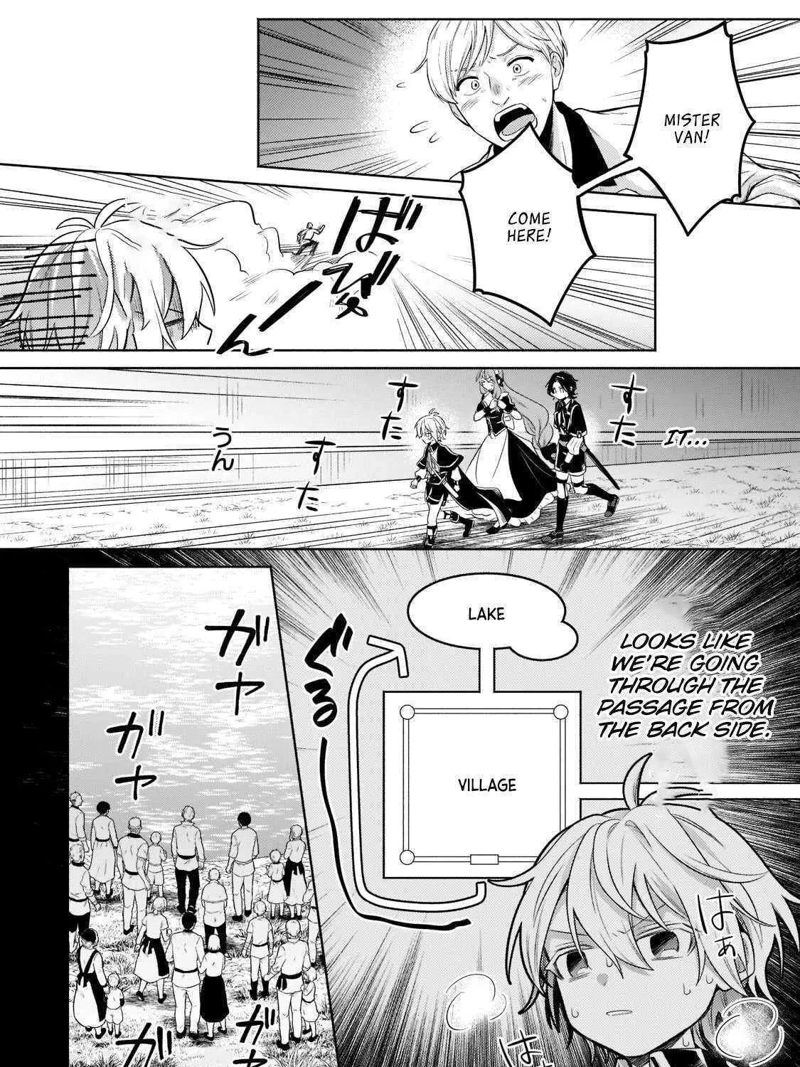 Easygoing Territory Defense by the Optimistic Lord: Production Magic Turns a Nameless Village into the Strongest Fortified City Chapter 14 page 48 - 