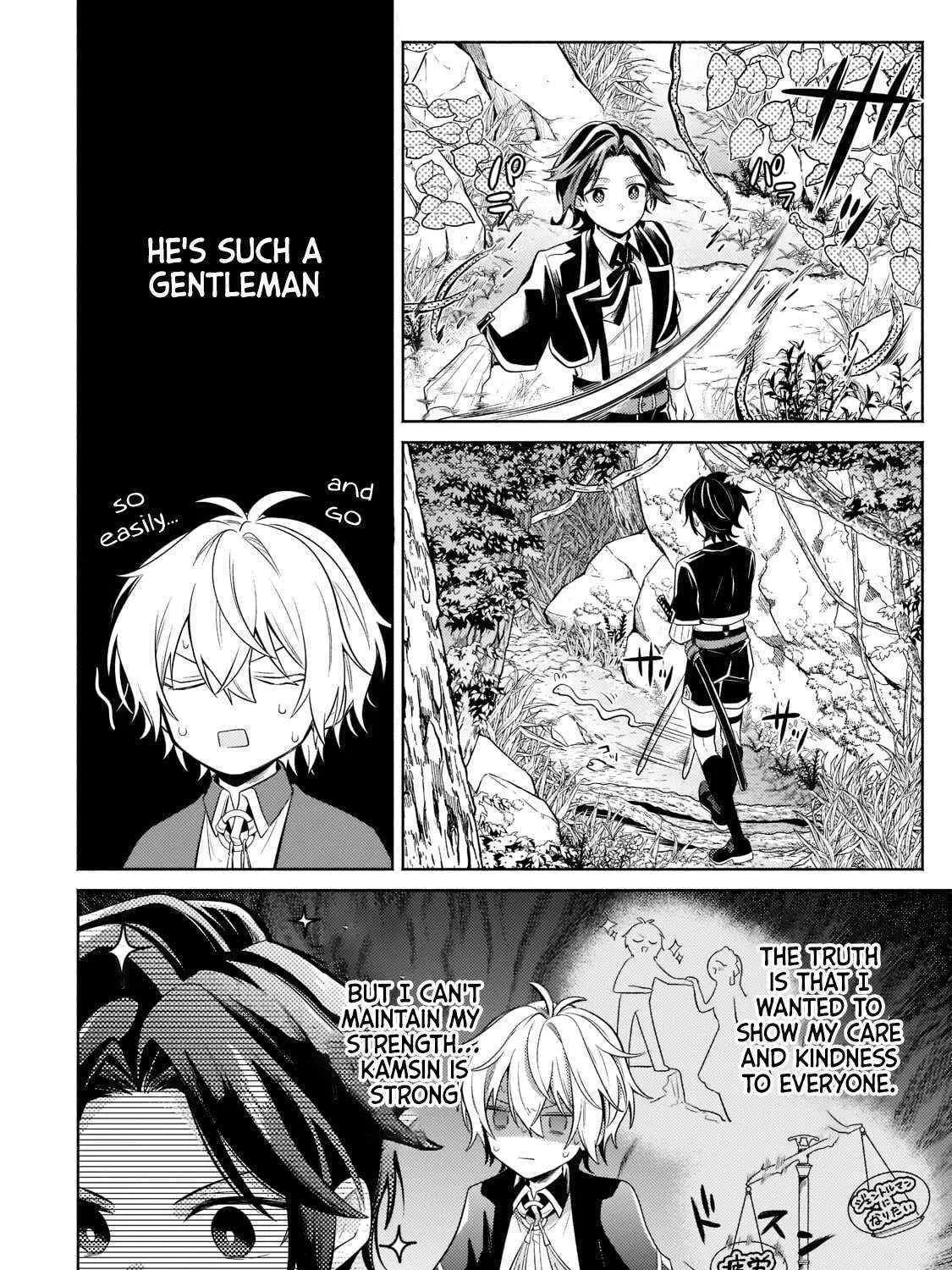 Easygoing Territory Defense by the Optimistic Lord: Production Magic Turns a Nameless Village into the Strongest Fortified City Chapter 14 page 8 - 