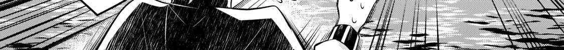 Easygoing Territory Defense by the Optimistic Lord: Production Magic Turns a Nameless Village into the Strongest Fortified City Chapter 15.1 page 15 - 