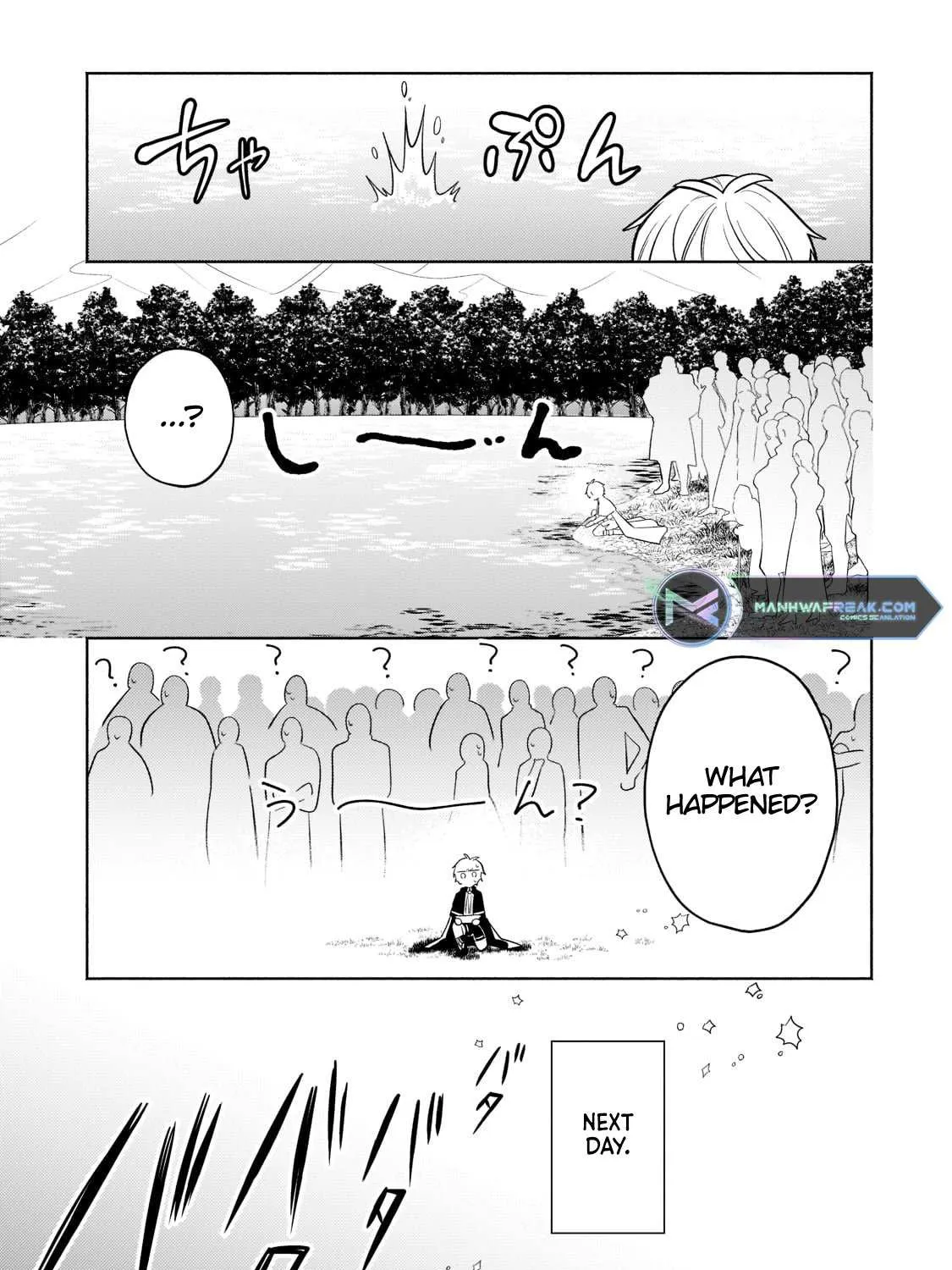 Easygoing Territory Defense by the Optimistic Lord: Production Magic Turns a Nameless Village into the Strongest Fortified City Chapter 15.1 page 22 - 