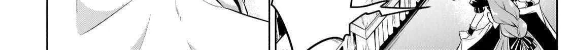 Easygoing Territory Defense by the Optimistic Lord: Production Magic Turns a Nameless Village into the Strongest Fortified City Chapter 15.1 page 25 - 