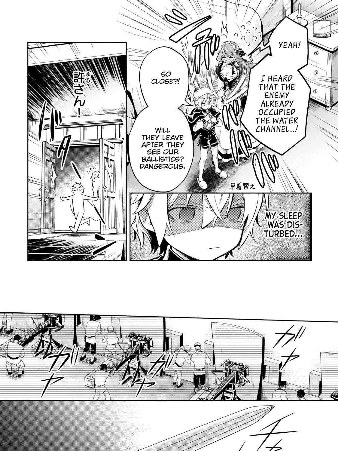 Easygoing Territory Defense by the Optimistic Lord: Production Magic Turns a Nameless Village into the Strongest Fortified City Chapter 15.1 page 26 - 