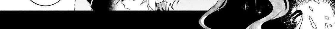 Easygoing Territory Defense by the Optimistic Lord: Production Magic Turns a Nameless Village into the Strongest Fortified City Chapter 15.1 page 7 - 