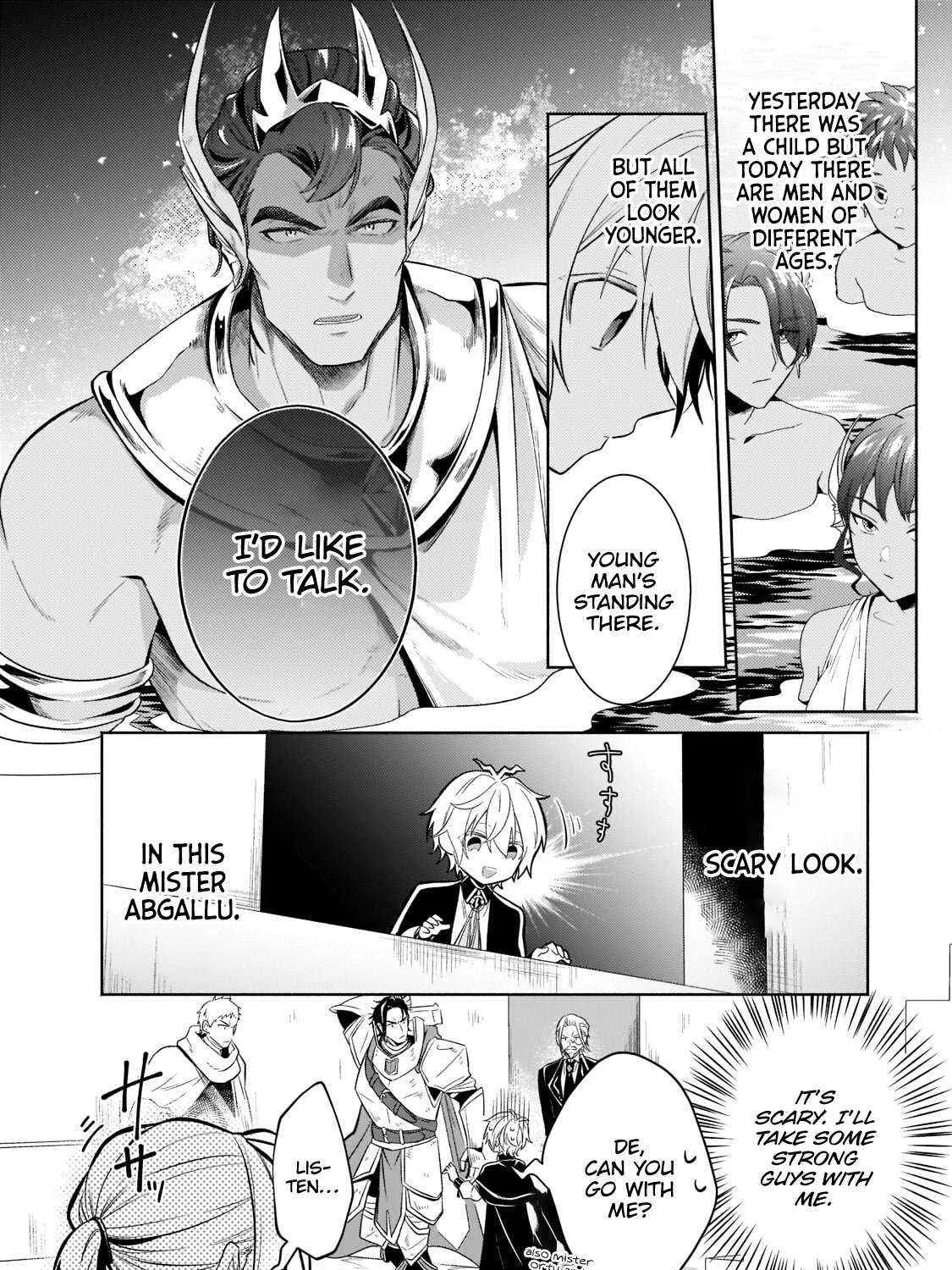 Easygoing Territory Defense by the Optimistic Lord: Production Magic Turns a Nameless Village into the Strongest Fortified City Chapter 15.2 page 9 - 