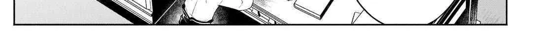 Easygoing Territory Defense by the Optimistic Lord: Production Magic Turns a Nameless Village into the Strongest Fortified City Chapter 15.3 page 20 - 