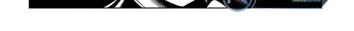 Easygoing Territory Defense by the Optimistic Lord: Production Magic Turns a Nameless Village into the Strongest Fortified City Chapter 15.3 page 6 - 
