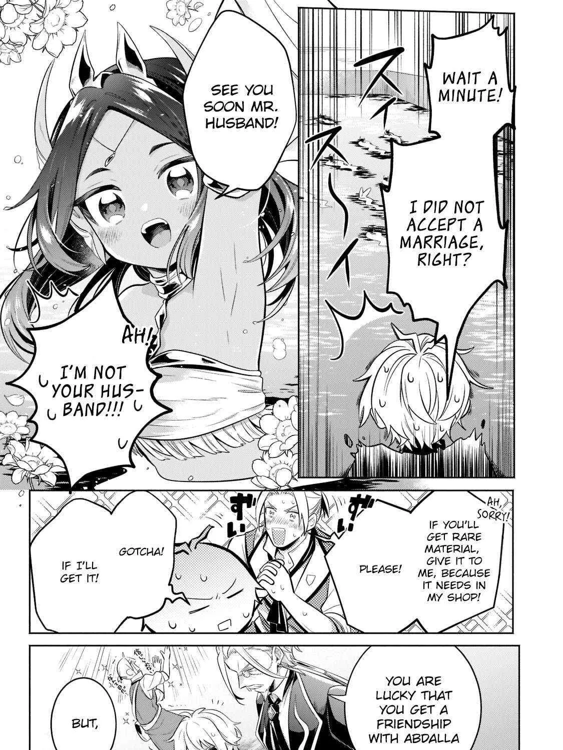 Easygoing Territory Defense by the Optimistic Lord: Production Magic Turns a Nameless Village into the Strongest Fortified City Chapter 15.3 page 7 - 