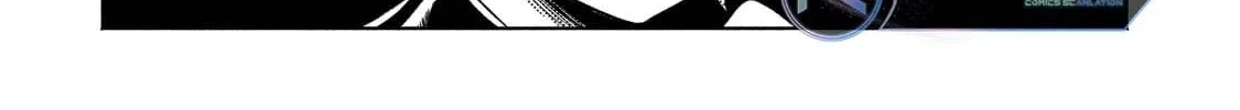 Easygoing Territory Defense by the Optimistic Lord: Production Magic Turns a Nameless Village into the Strongest Fortified City Chapter 15 page 42 - 