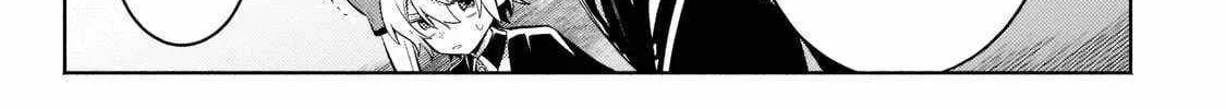Easygoing Territory Defense by the Optimistic Lord: Production Magic Turns a Nameless Village into the Strongest Fortified City Chapter 15 page 44 - 