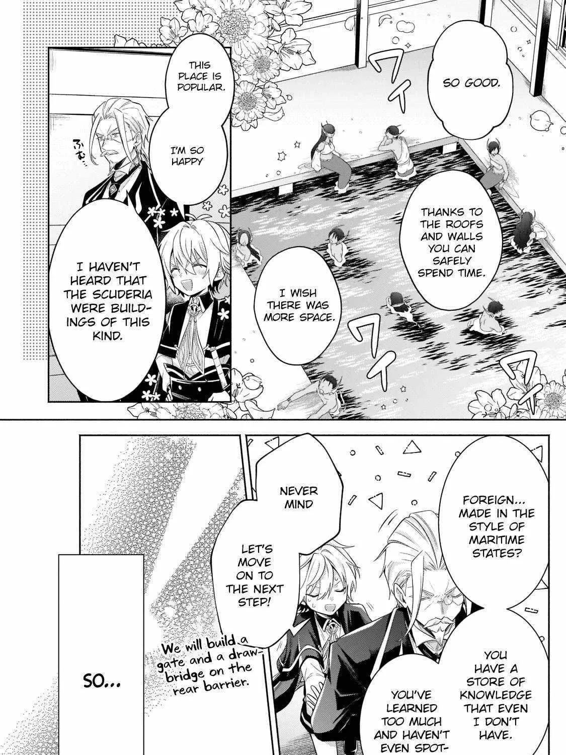 Easygoing Territory Defense by the Optimistic Lord: Production Magic Turns a Nameless Village into the Strongest Fortified City Chapter 15 page 49 - 